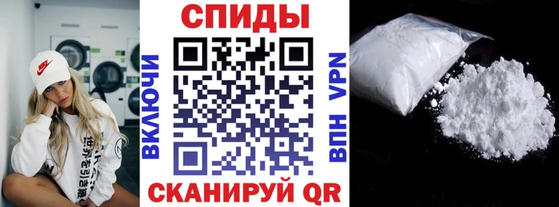 АМФЕТАМИН 97%  где купить   Белоозёрский 