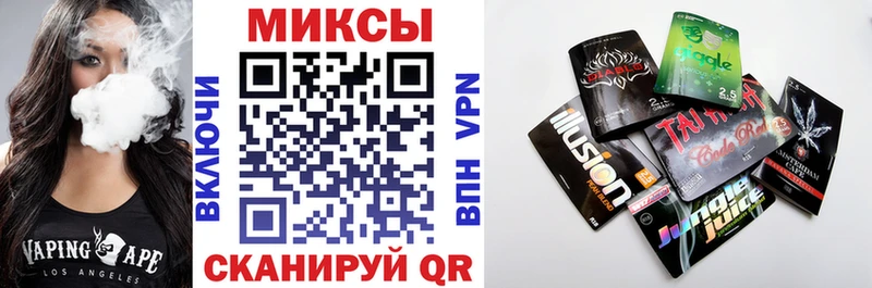 БУТИРАТ Butirat  Белоозёрский 