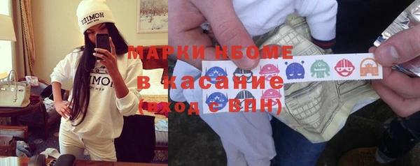 mdpv Алзамай