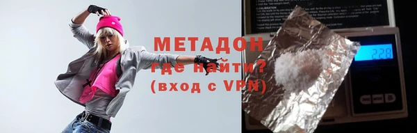 mdpv Алзамай