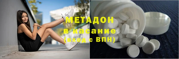 Альфа ПВП Алексеевка