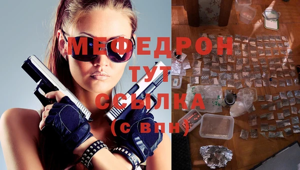 герыч Ростов