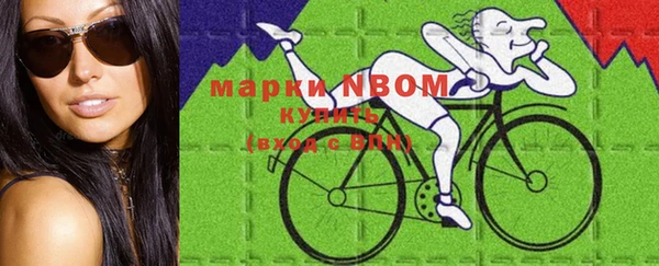 mdpv Алзамай