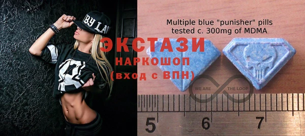 Альфа ПВП Алексеевка