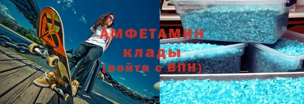 mdpv Алзамай