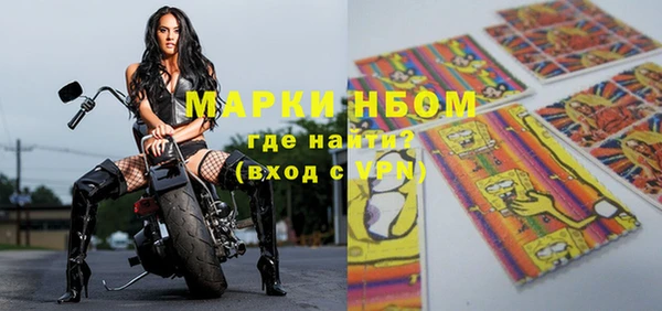 Альфа ПВП Алексеевка