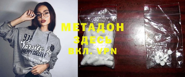 mdpv Алзамай