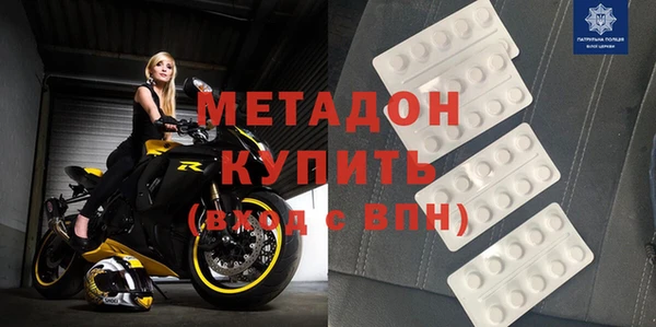 Альфа ПВП Алексеевка