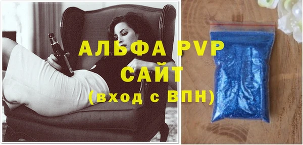 mdpv Алзамай