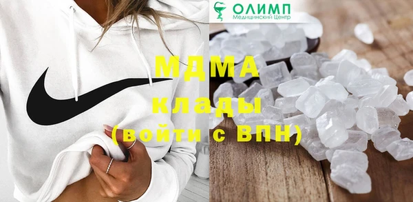 Альфа ПВП Алексеевка