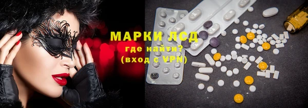mdpv Алзамай