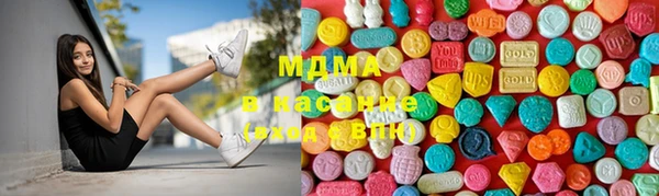 mdpv Алзамай