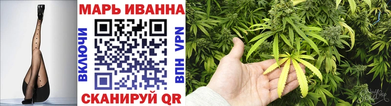 МАРИХУАНА THC 21%  где купить наркоту  Белоозёрский 